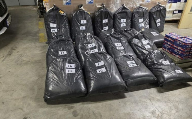 Oduzet duhan i cigarete u vrijednosti od 180.000 KM