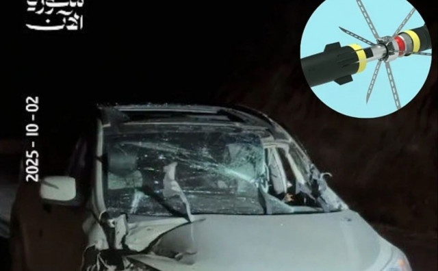 Amerikanci ubili vođu Al-Qaide u Siriji raketom 'Ninja' koja ne izaziva eksploziju