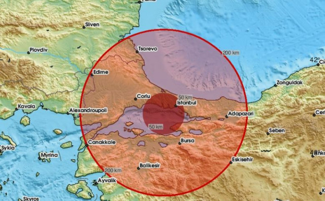 Potres pogodio Istanbul