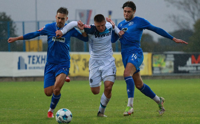 Radnik Željezničar