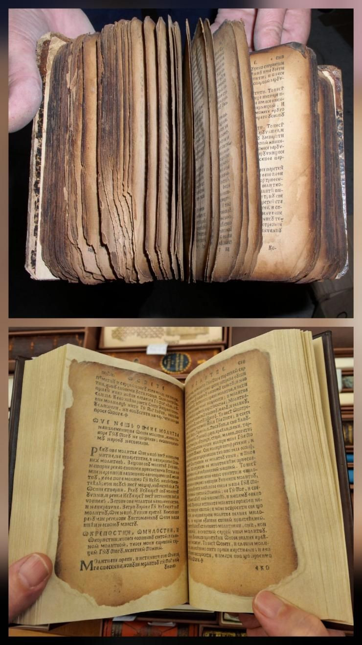 Franjevačka knjižnica Mostar