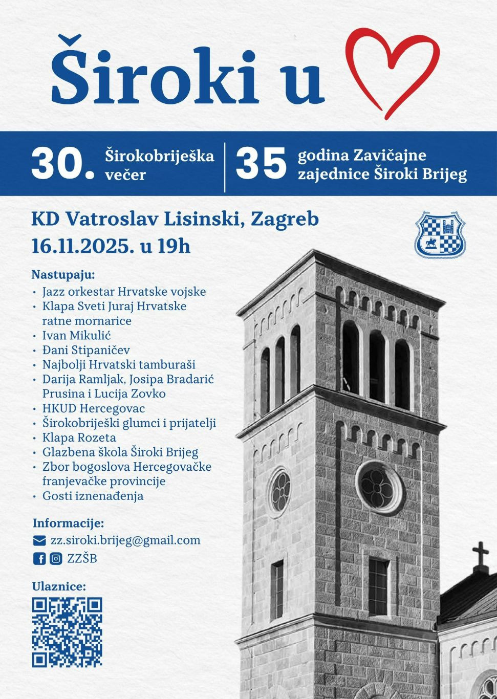 Zavičajna zajednica Široki Brijeg – Zagreb