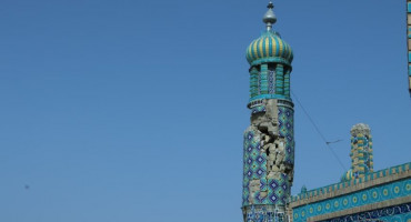 Snažan potres pogodio Afganistan, ima poginulih i ozlijeđenih