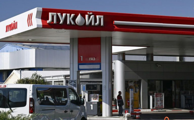 Bugarska ima goriva još za 30 dana