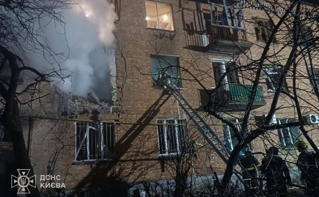 Rusi izveli masovni kombinirani napad na Kijev, strašne snimke stižu iz glavnog grada