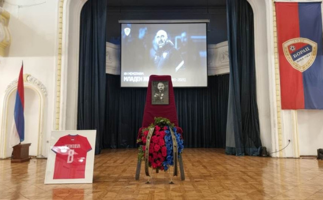Komemoracija Mladenu Žižoviću