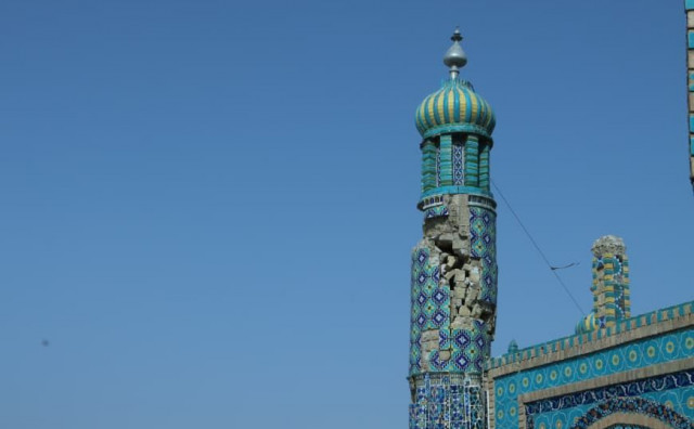 Snažan potres pogodio Afganistan, ima poginulih i ozlijeđenih