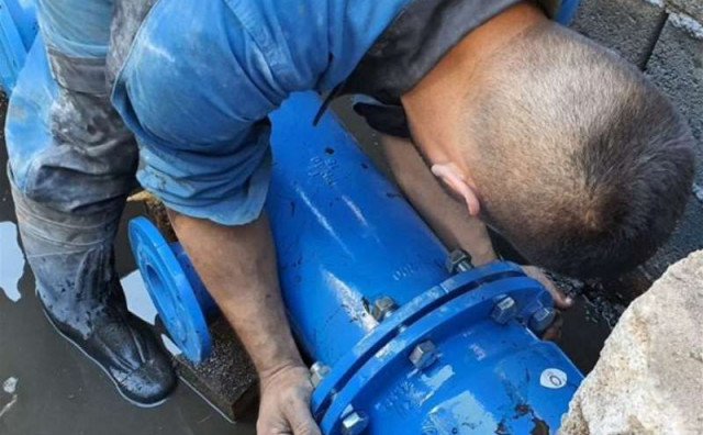 Puknuće vodovodne cijevi