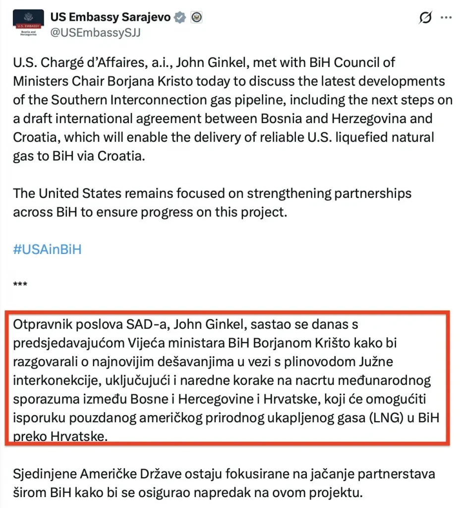 Južna interkonekcija