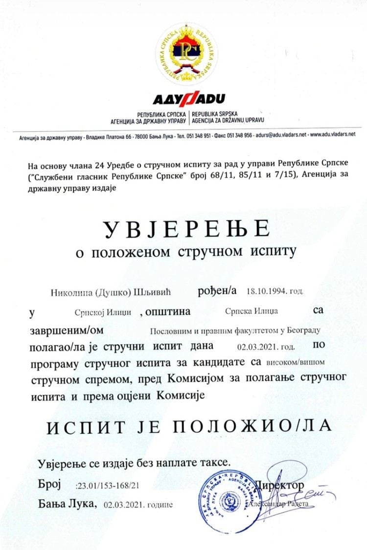 Nikolina Šljivić objavila Diplomu