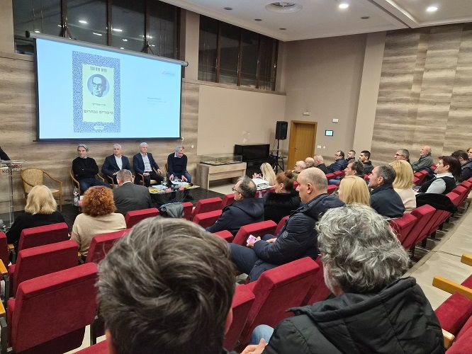 Predstavljanje kalendara 'Andrić i mi' u Mostaru