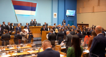 Narodna Skupština Republike Srpske, NSRS