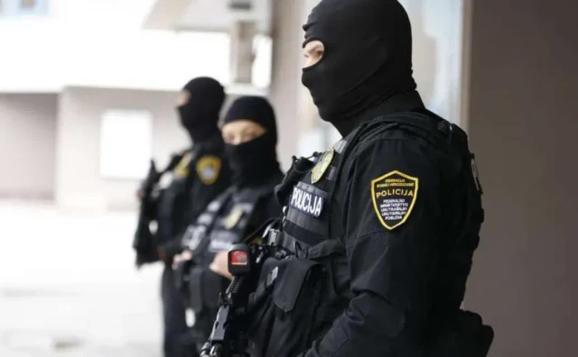 Objavljena imena prijavljenih za funkciju direktora FUP-a