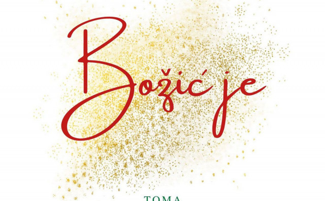 Toma božić je