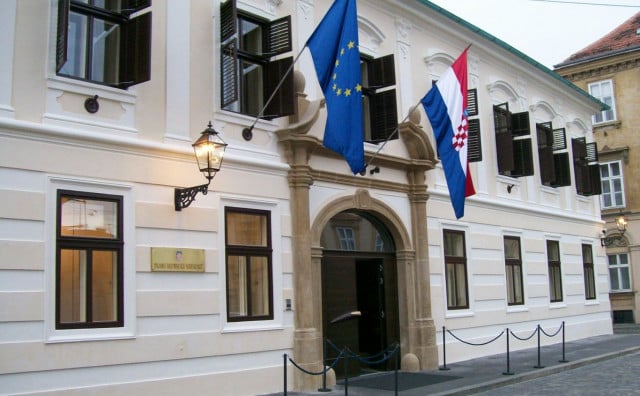 Vlada Republike Hrvatske