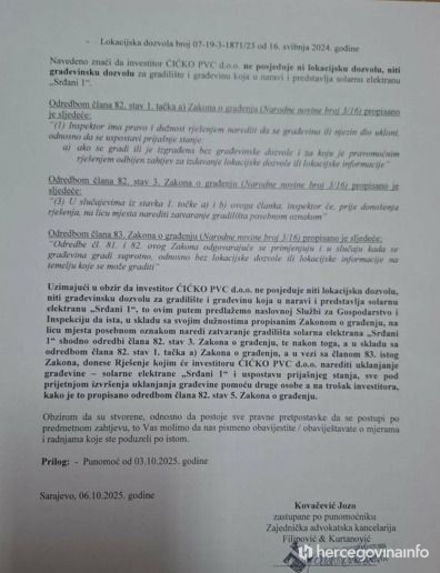 Zahtjev za uklanjanje građevine upućen 6. 10. 2025.