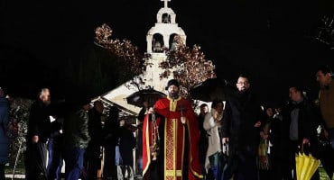 Pravoslavna Badnja večer Mostar