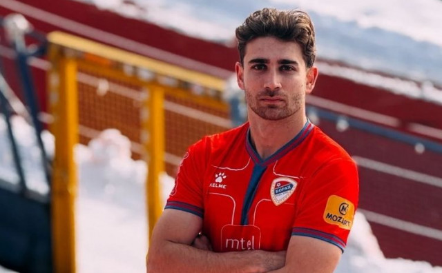 Borac predstavio pojačanje iz Premijer lige