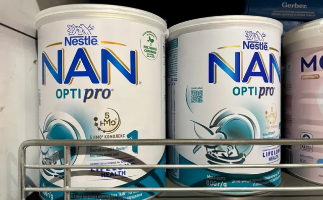 Istraga u Francuskoj nakon smrti dojenčadi, povlači se dječja formula u više od 60 zemalja