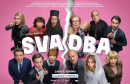 Otkazana projekcija filma 'Svadba' u Tomislavgradu