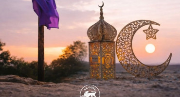 Gošk korizma ramazan