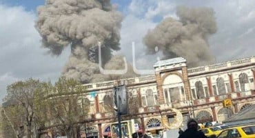 Izraelski napad na Iran