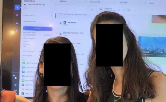 Je li slučajnim selfijem razotkriven izraelski alat za praćenje naših telefona?