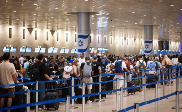 Amerikanci pozvani da hitno napuste Izrael