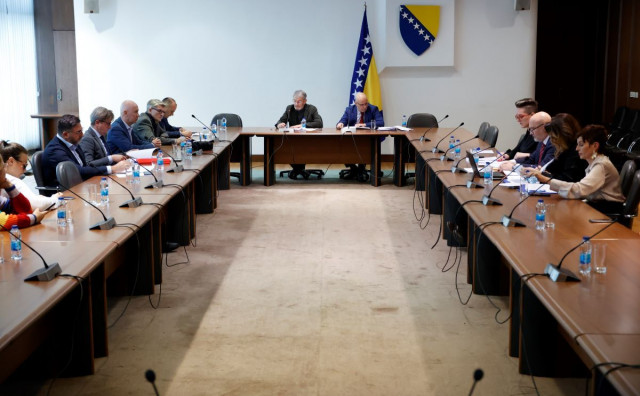 Rukovodstvo BHANSA-e saslušano pred Komisijom, Čovićev zet se nije odazvao