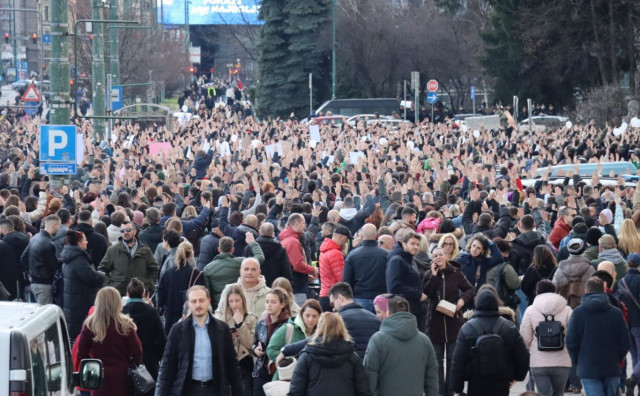 prosvjed sarajevo