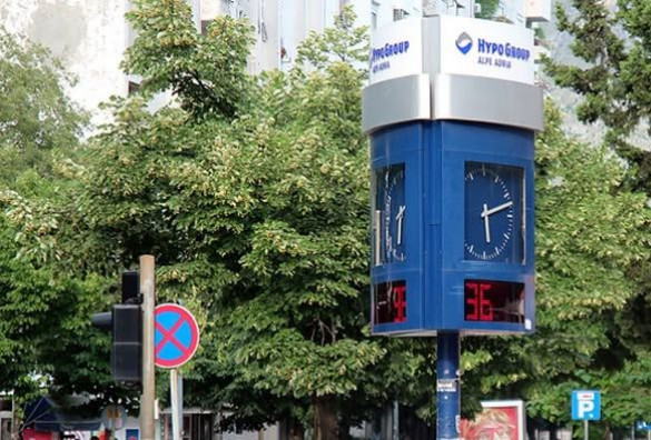 Stari sat kod Projektanta odlazi u povijest, stiže moderniji digitalni