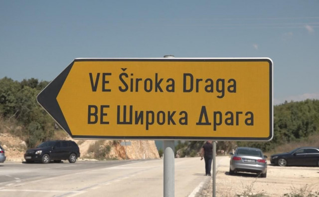 VE Široka Draga