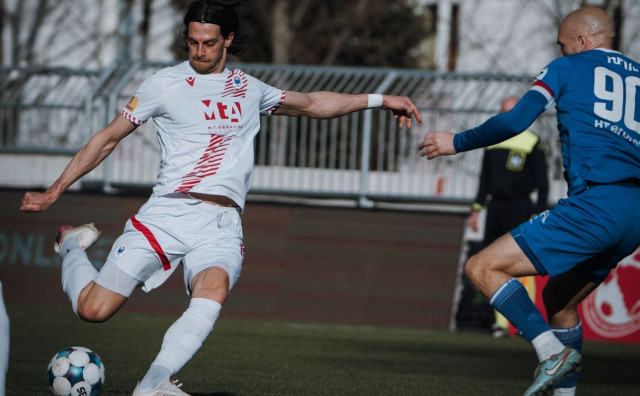 Zrinjski Široki Brijeg