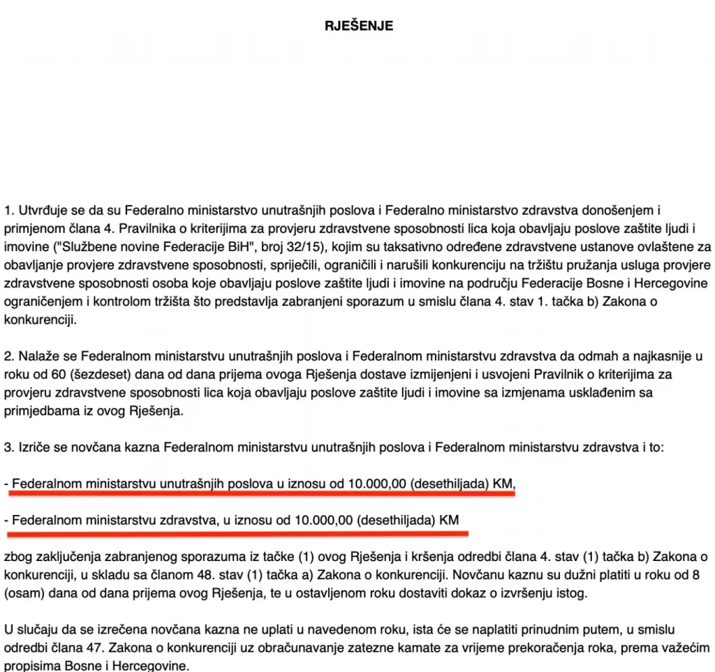 konkurencijsko vijeće