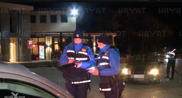 Slučajevi x Čitluk