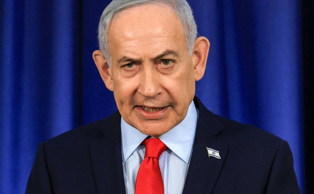 Netanyahu:  'Imamo tri cilja u Iranu'