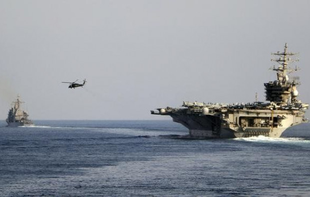 Amerikanci i saveznici kreću u borbu za Hormuški tjesnac