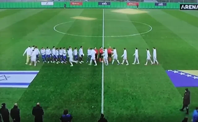 Mlada nogometna reprezentacija BiH