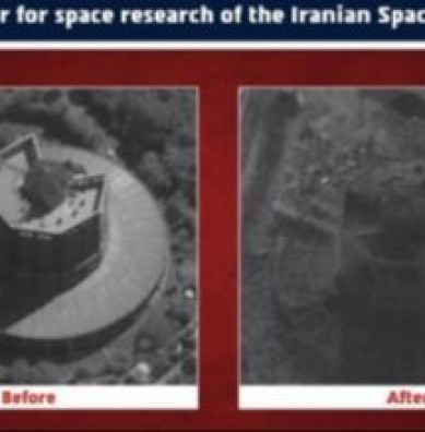 Što je Izrael pogodio u centru Teherana?