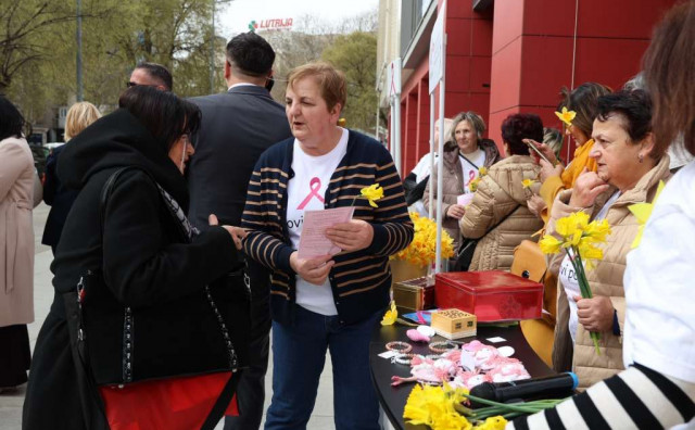 Dan narcisa u Mostaru: Podrška oboljelima i važnost ranog otkrivanja raka dojke