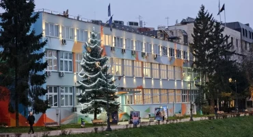 Federalno ministarstvo kulture i sporta