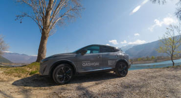 Nissan Qashqai e-Power