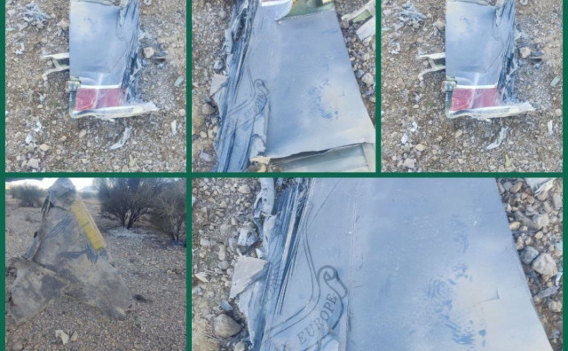 Iranski mediji tvrde: Oboren američki F-15, nudi se nagrada za hvatanje pilota