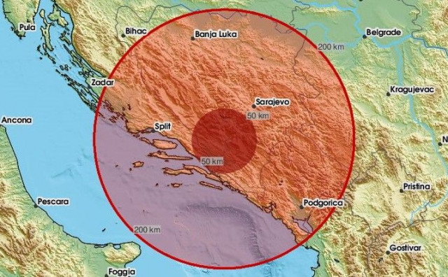 Slabiji potres pogodio Hercegovinu