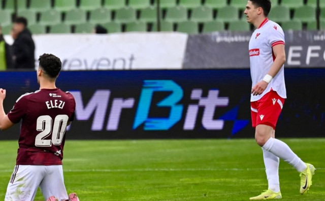 Sarajevo slomilo Slogu rezultatom 4:0