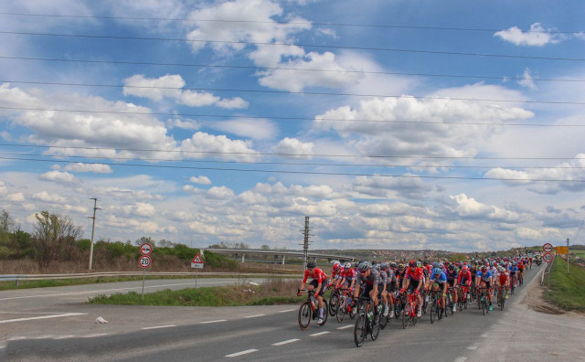 Tour of BiH