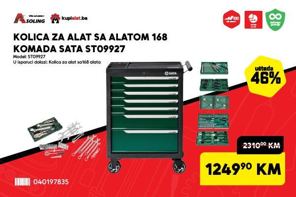 AX Home & Pro 