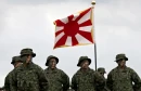 Japanska vojska
