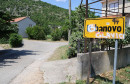 Jasenica Urbanovo