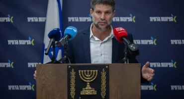 Bezalel Smotrich